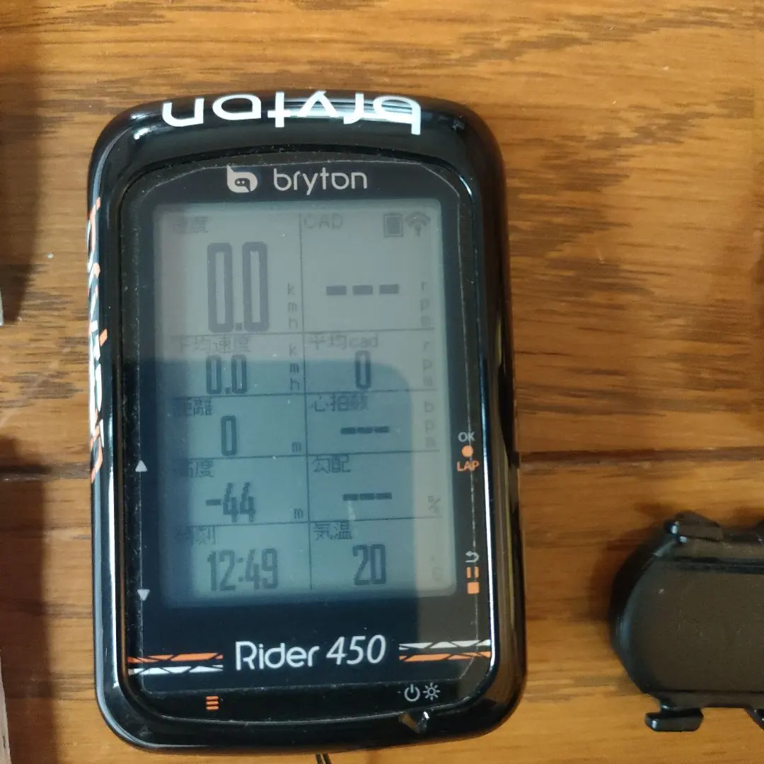 2026年最新】スピードセンサー ブライトンの人気アイテム - メルカリ