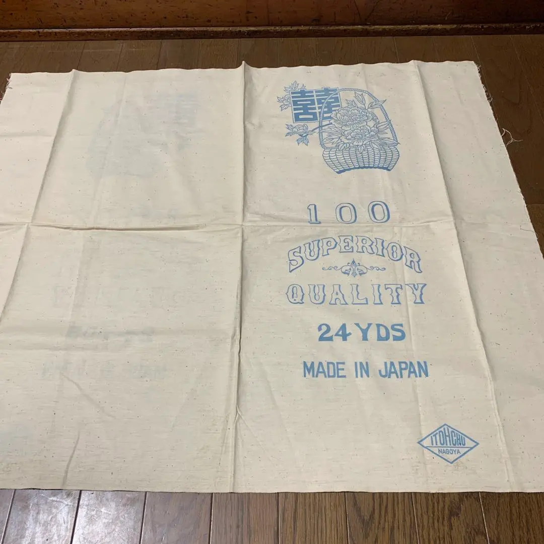 2026年最新】粉袋 リメイクの人気アイテム - メルカリ