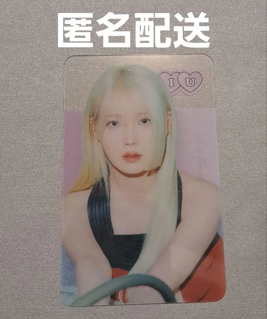 2026年最新】ユエナの人気アイテム - メルカリ