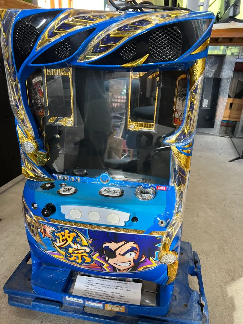 2026年最新】政宗3 実機の人気アイテム - メルカリ