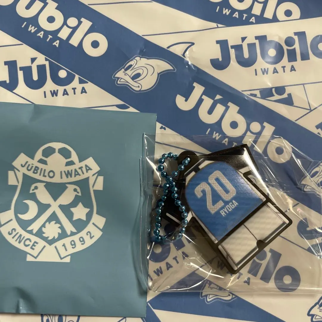 2026年最新】佐藤凌我の人気アイテム - メルカリ