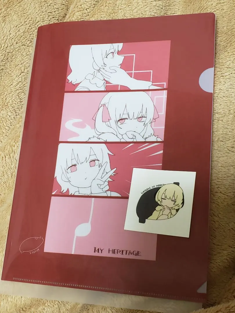 m14338637986_1.jpg?1765616125