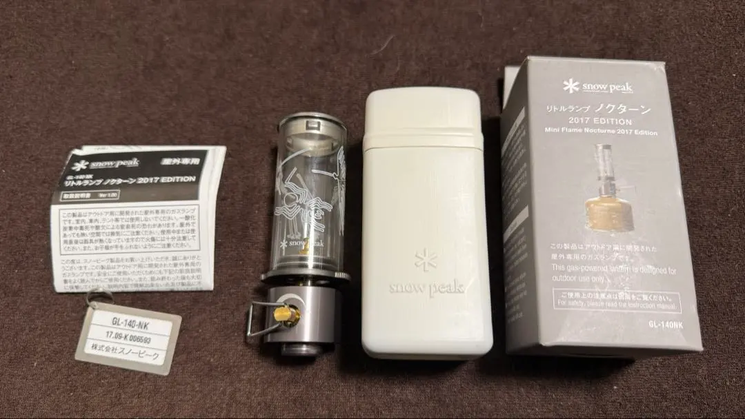 2026年最新】スノーピーク ノクターン 2017の人気アイテム - メルカリ