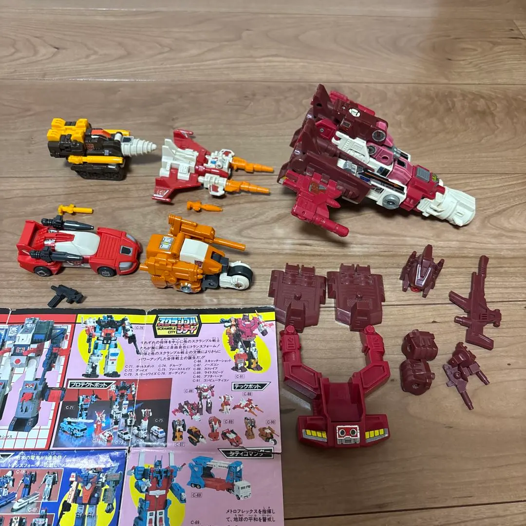 2026年最新】トランスフォーマー コンピューティコンの人気アイテム