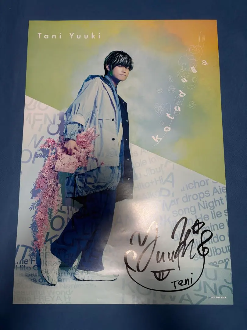 2026年最新】tani yuuki サインの人気アイテム - メルカリ