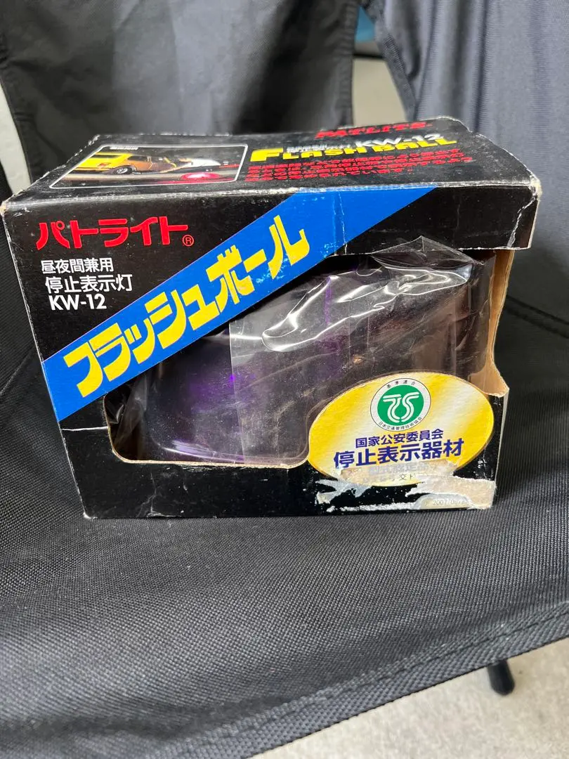 2026年最新】kw-12 パトライトの人気アイテム - メルカリ
