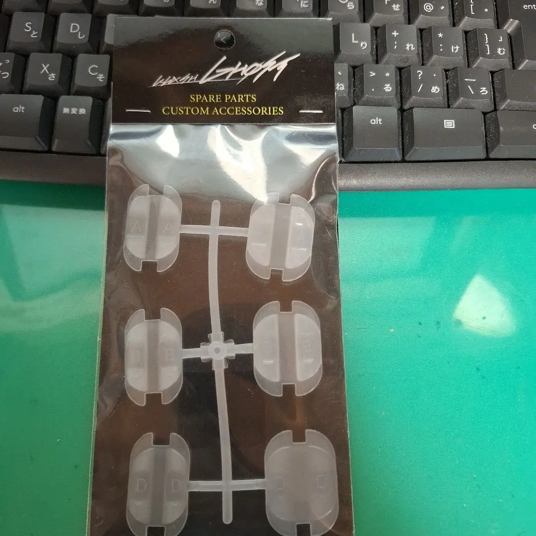 2026年最新】クラッシュゴースト バンプストッパーの人気アイテム