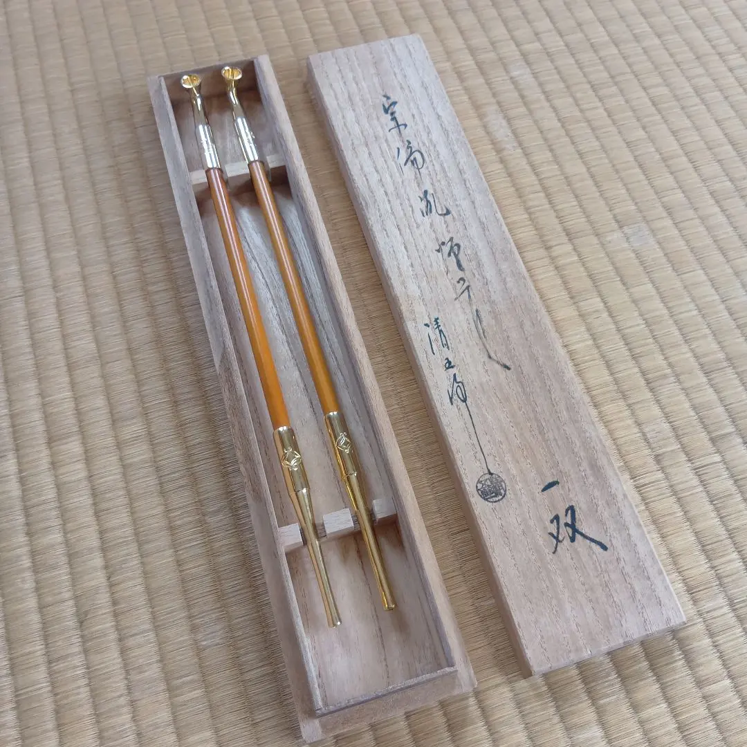 2026年最新】清五郎 煙管の人気アイテム - メルカリ