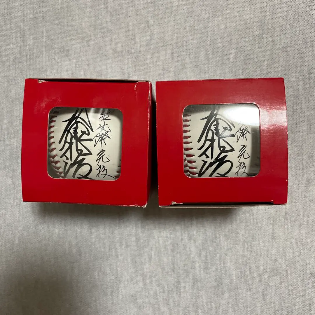 2026年最新】村田兆治 サインの人気アイテム - メルカリ