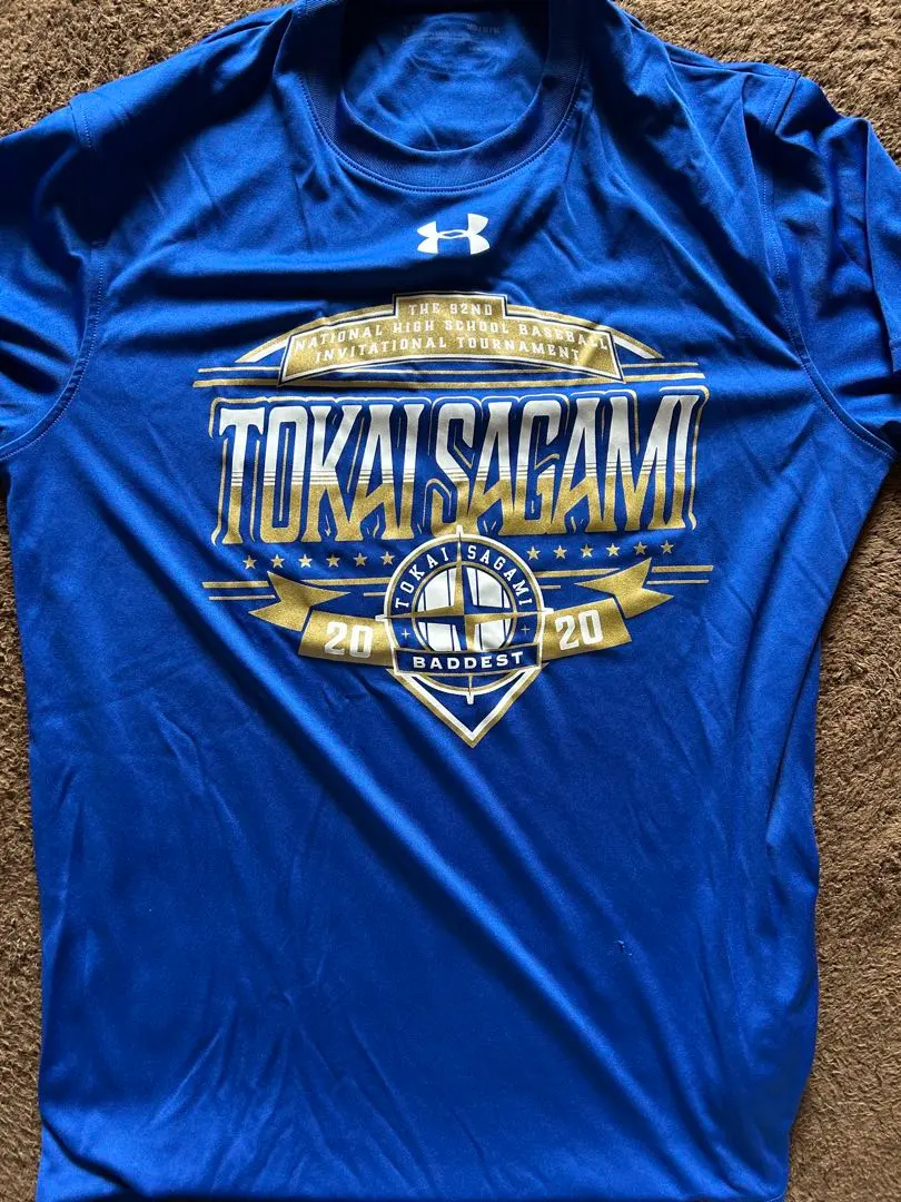 2026年最新】東海大相模tシャツの人気アイテム - メルカリ