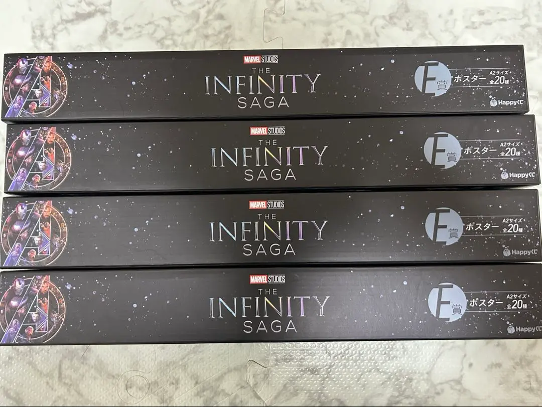 2026年最新】インフィニティサーガ くじ ポスターの人気アイテム