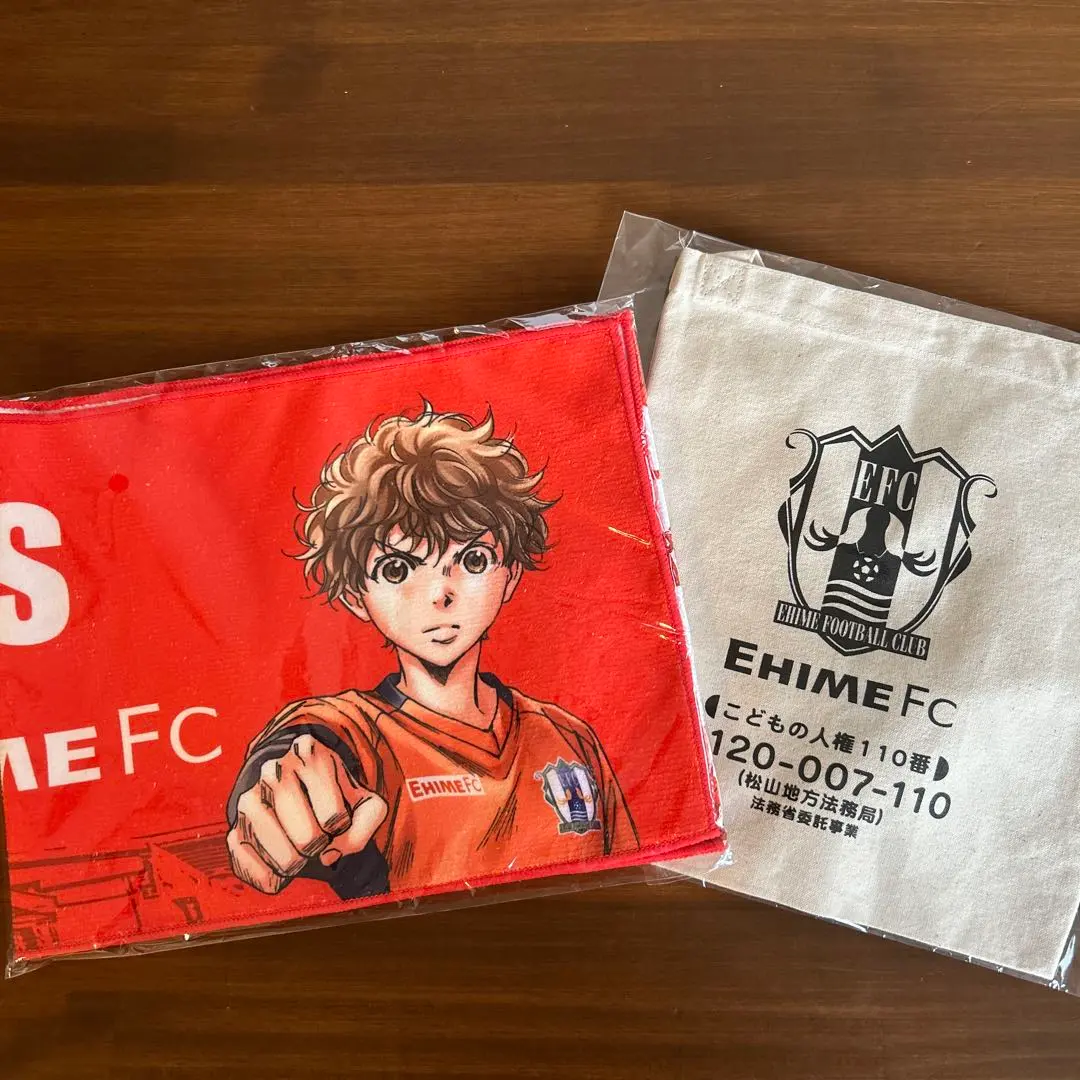 2026年最新】愛媛fc アオアシの人気アイテム - メルカリ