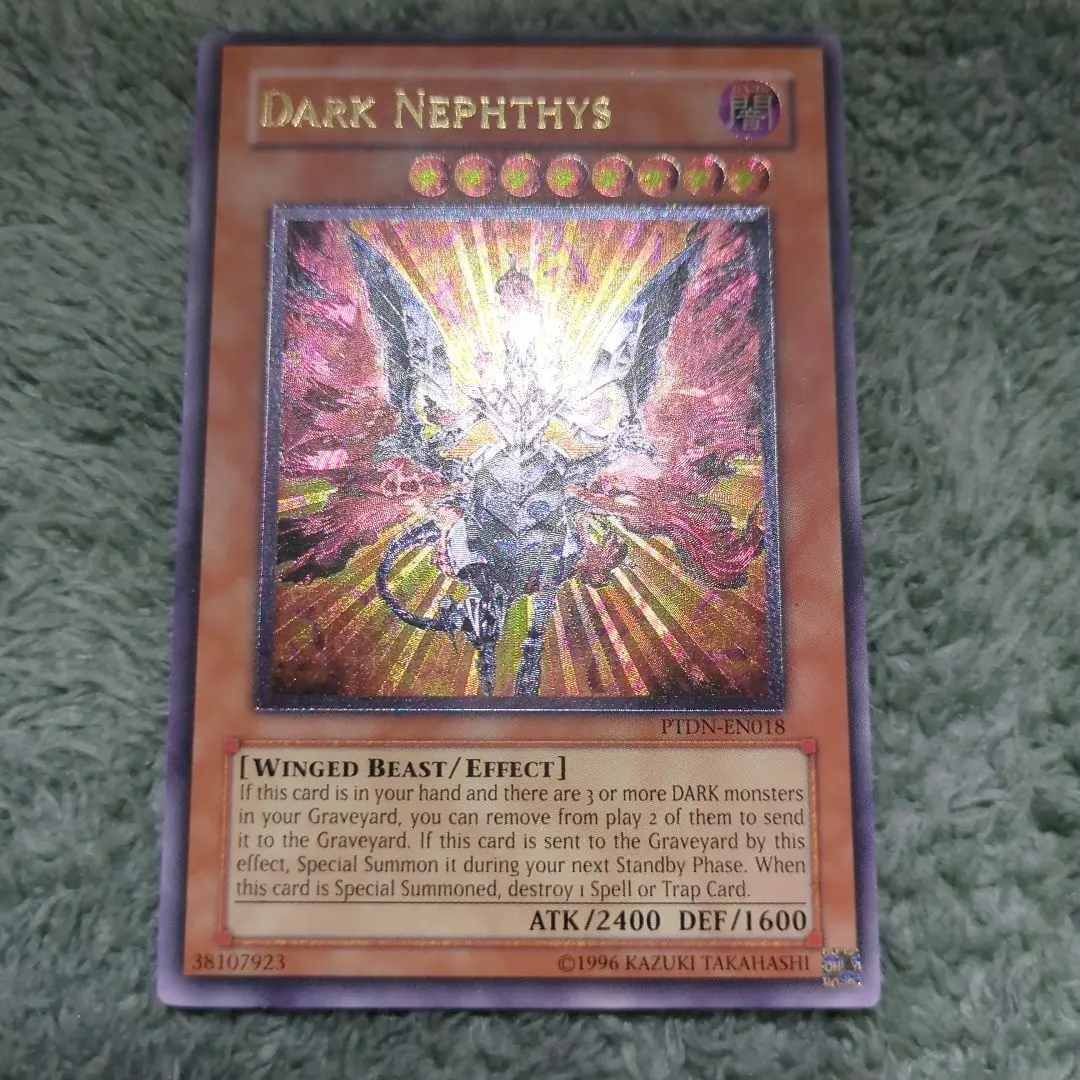 m15563739411_1.jpg?1761221721