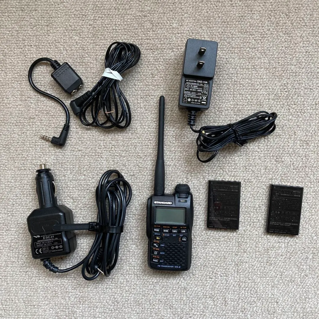 2026年最新】yaesu vx 3の人気アイテム - メルカリ