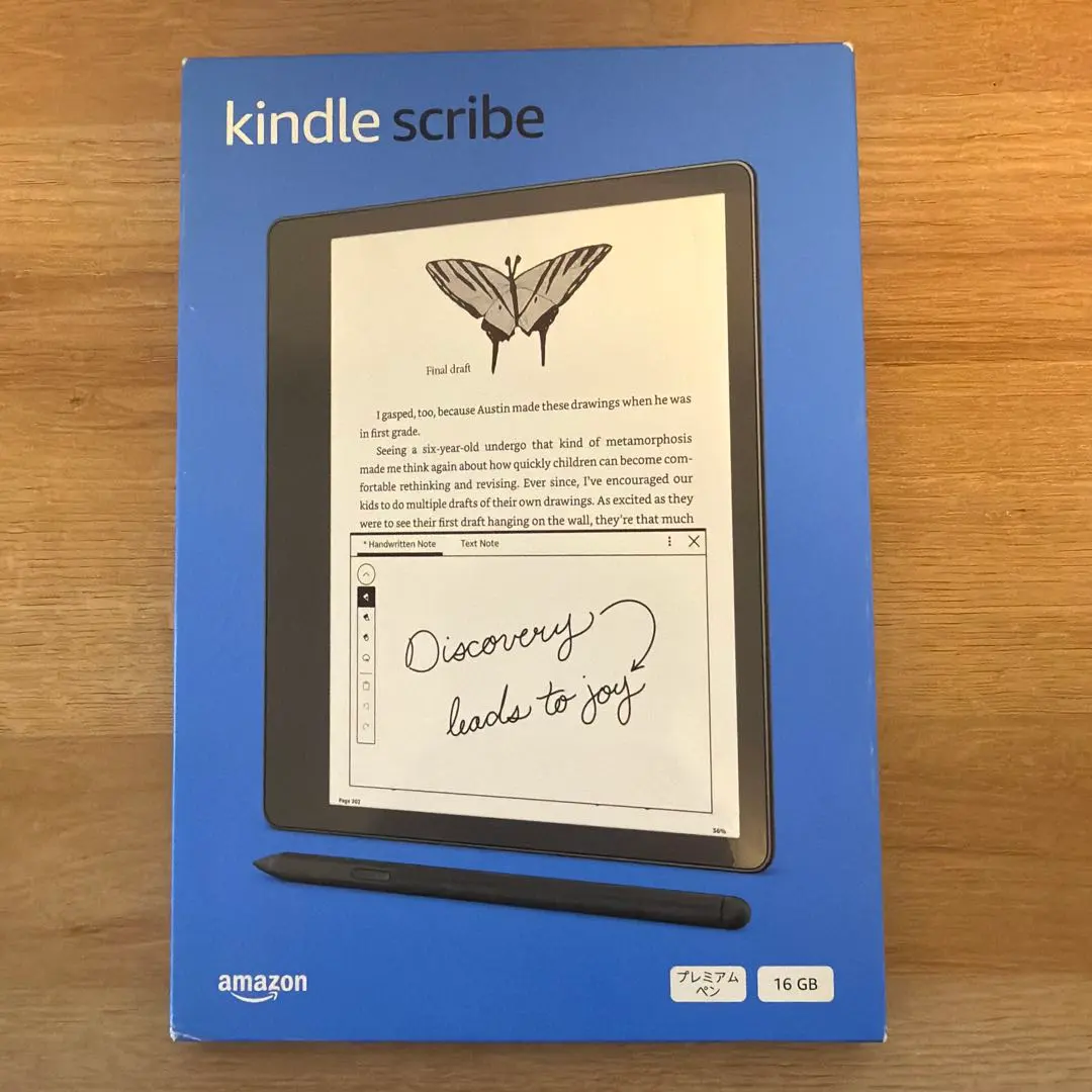 2026年最新】モデル：Kindle scribe 電子書籍リーダー本体の人気