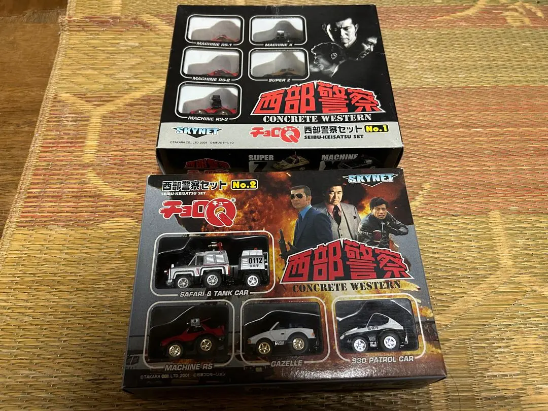 2026年最新】チョロQ 西部警察セットの人気アイテム - メルカリ
