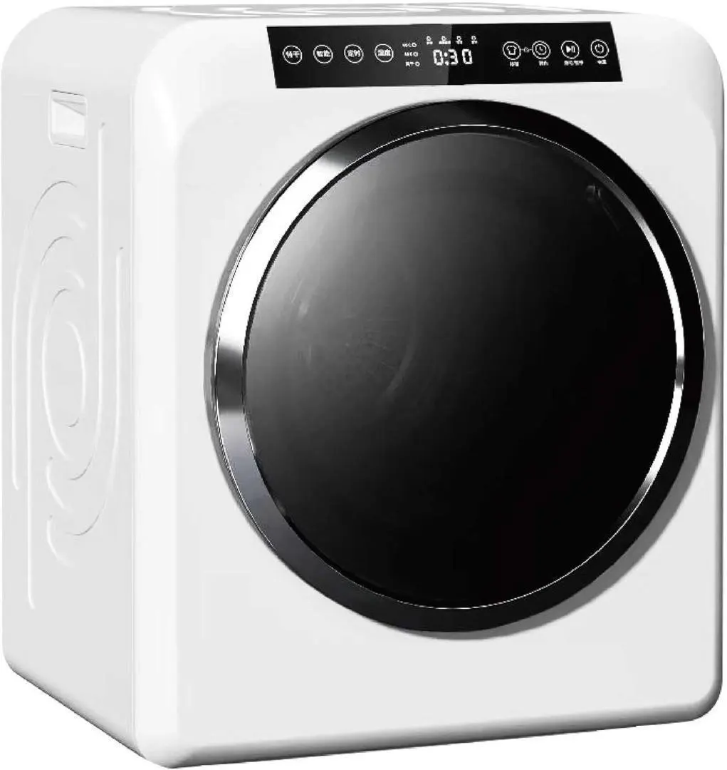 2026年最新】Yoquna 衣類乾燥機 6kgの人気アイテム - メルカリ