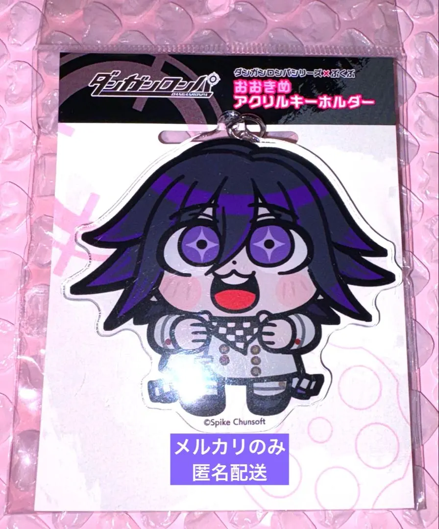 2026年最新】王馬小吉 アクリルの人気アイテム - メルカリ