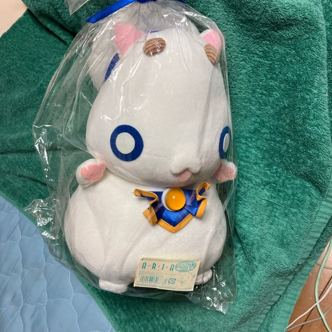 2026年最新】アリア社長ぬいぐるみの人気アイテム - メルカリ