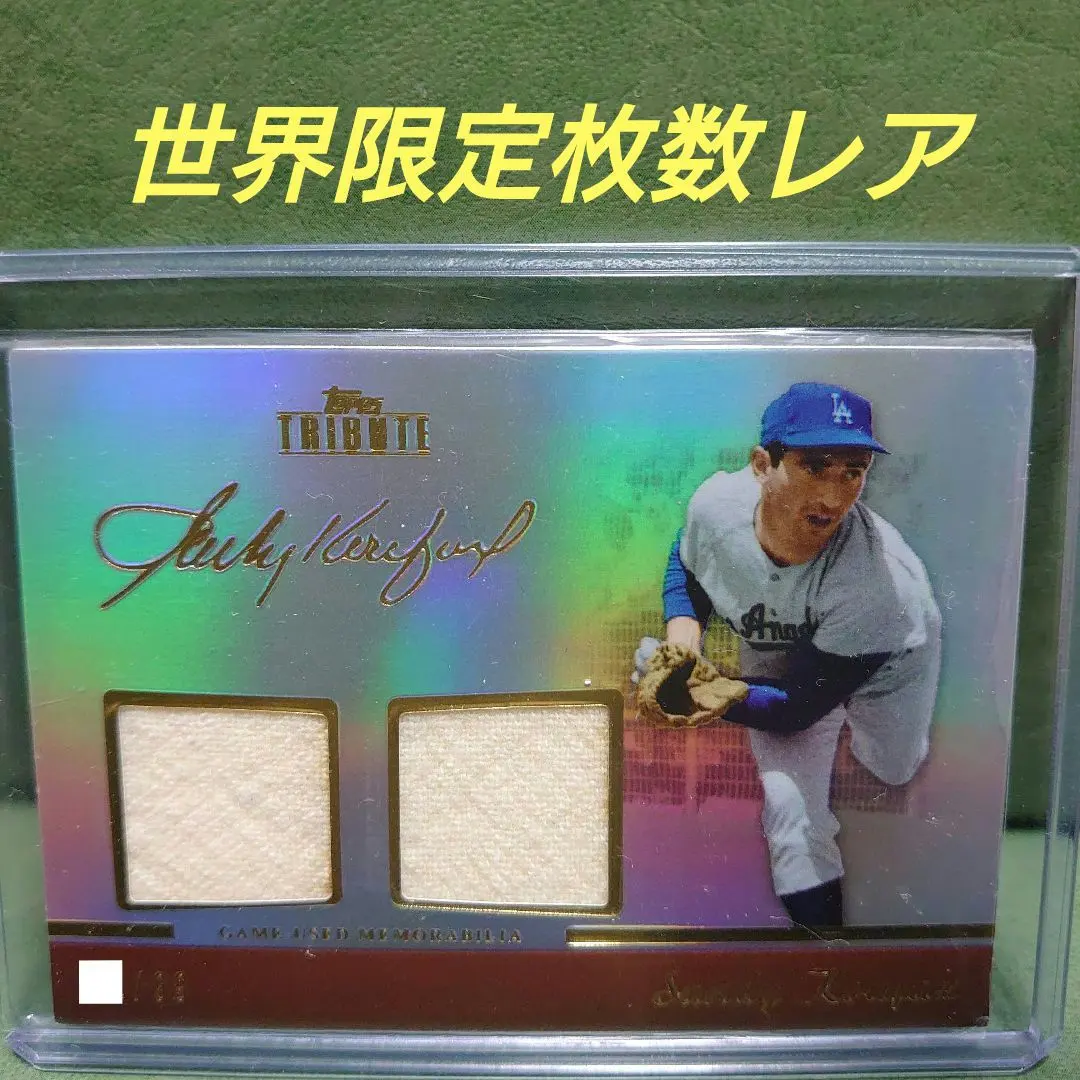 2026年最新】サンディ・コーファックスの人気アイテム - メルカリ