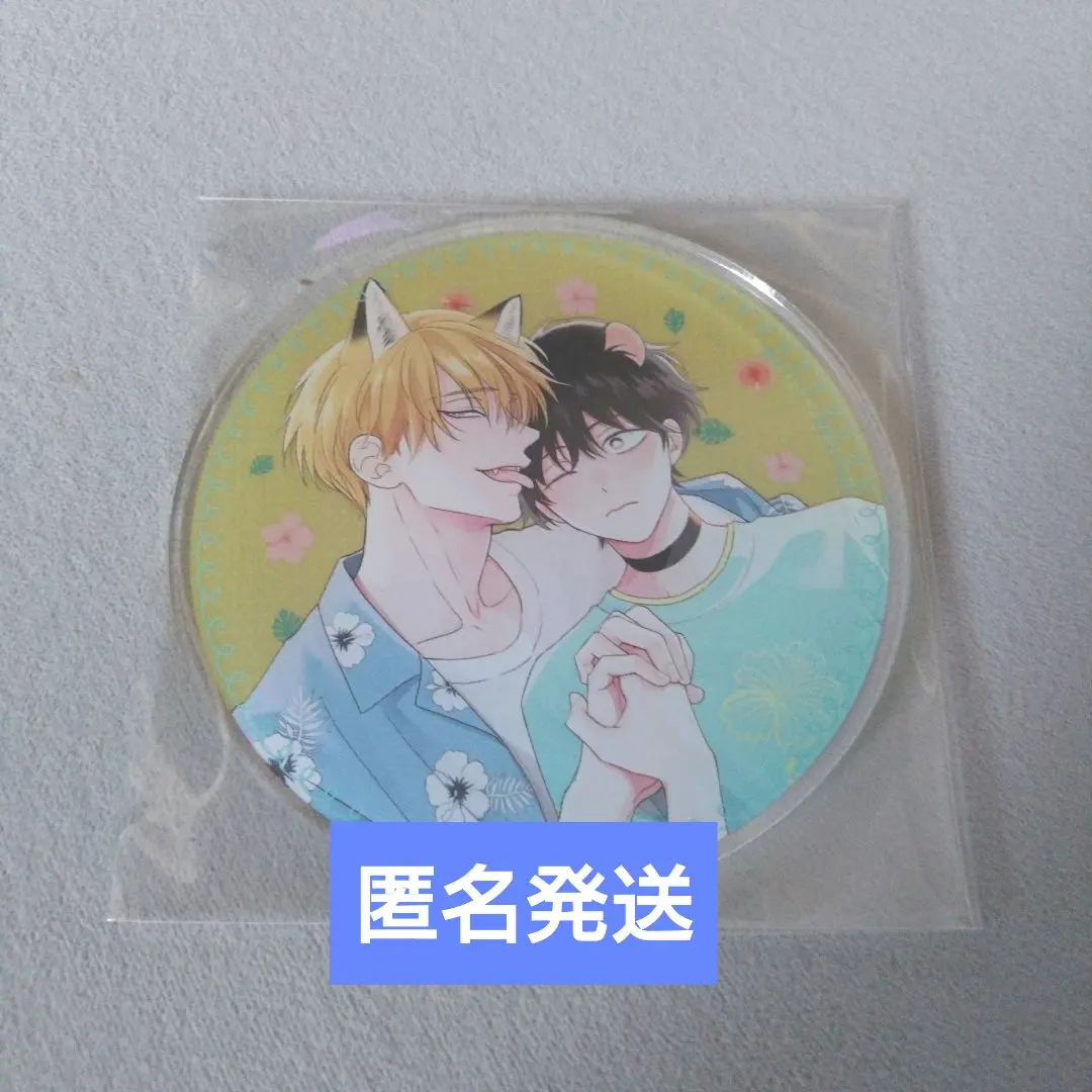 2026年最新】はなさわ浪雄 コースターの人気アイテム - メルカリ