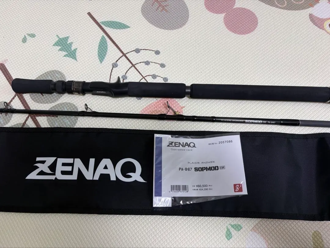 2026年最新】sopmod ebrの人気アイテム - メルカリ