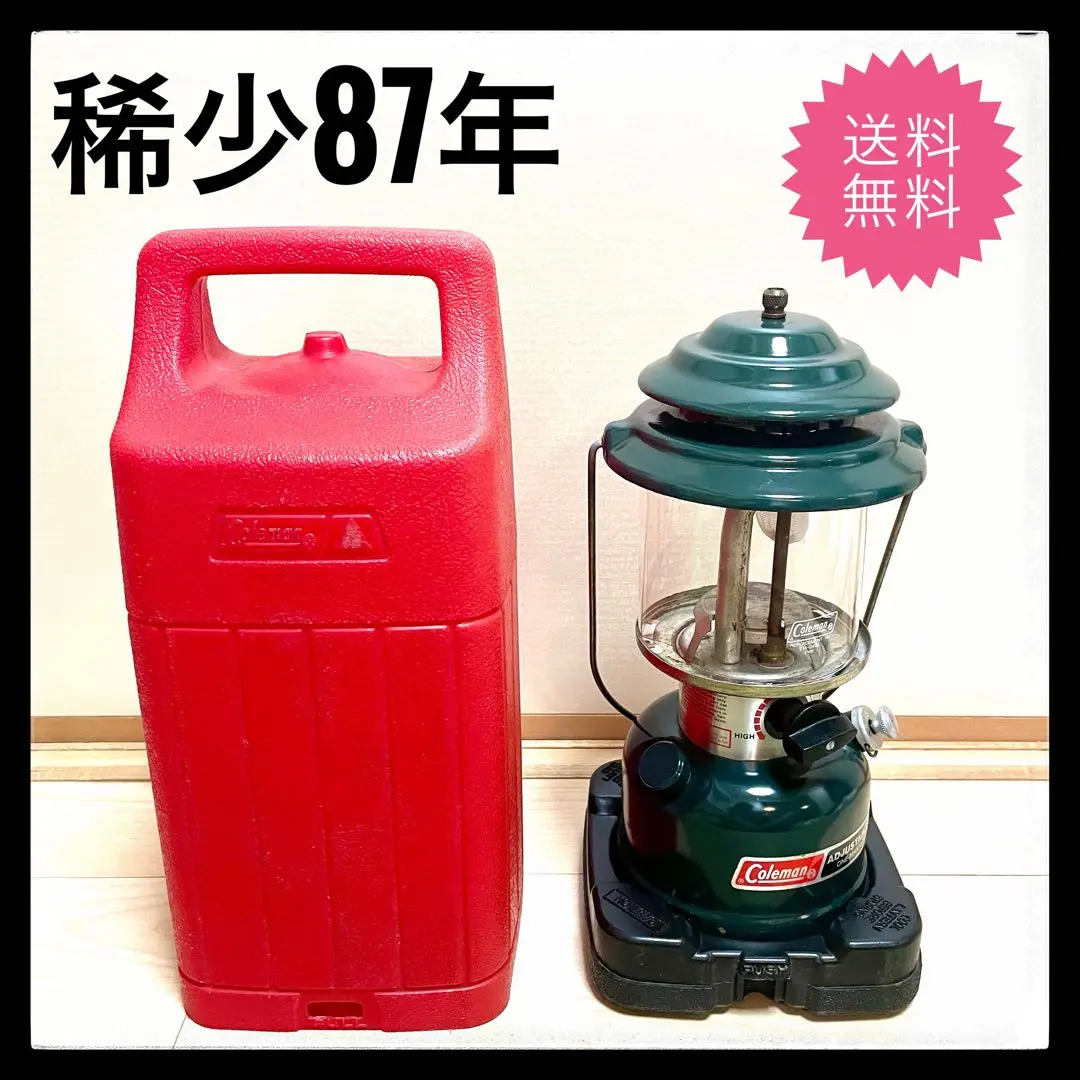 2026年最新】コールマン 286A700の人気アイテム - メルカリ