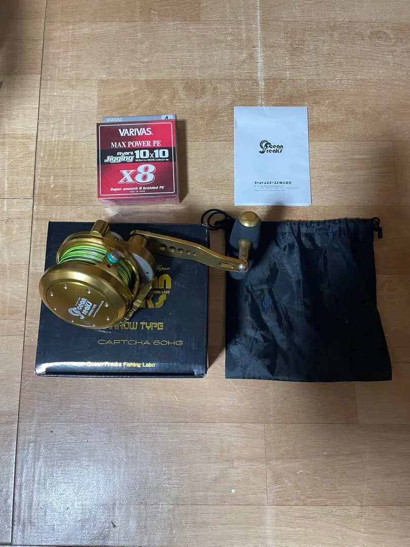 2026年最新】キャプチャ60HGの人気アイテム - メルカリ