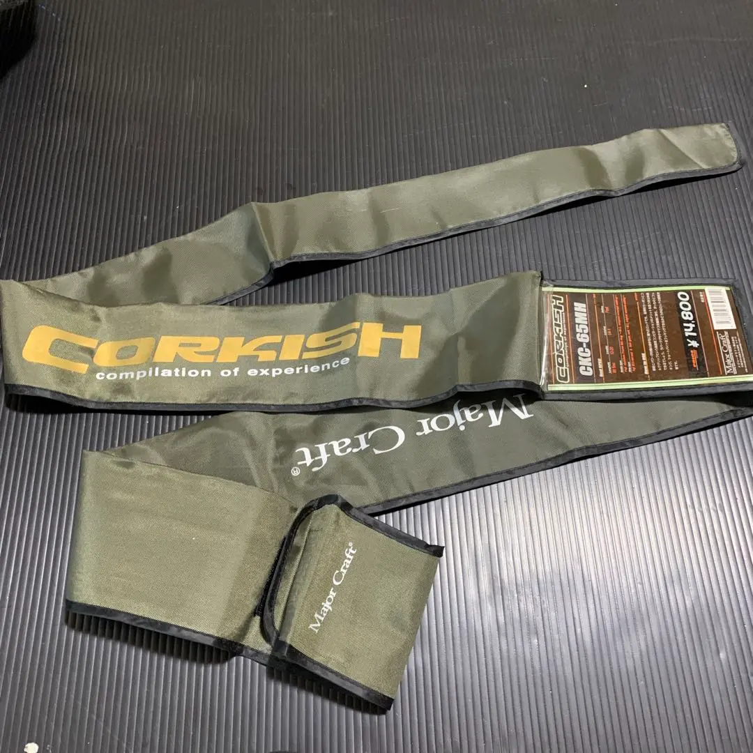 2026年最新】メジャークラフト コルキッシュの人気アイテム - メルカリ