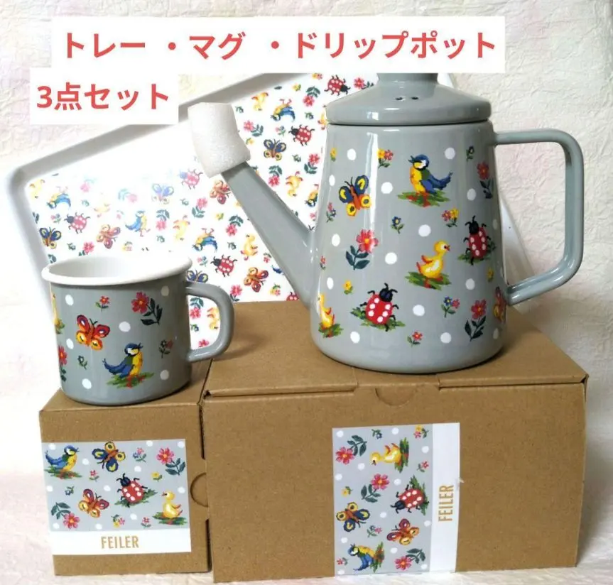 2026年最新】フェイラー ハイジ ホーローの人気アイテム - メルカリ