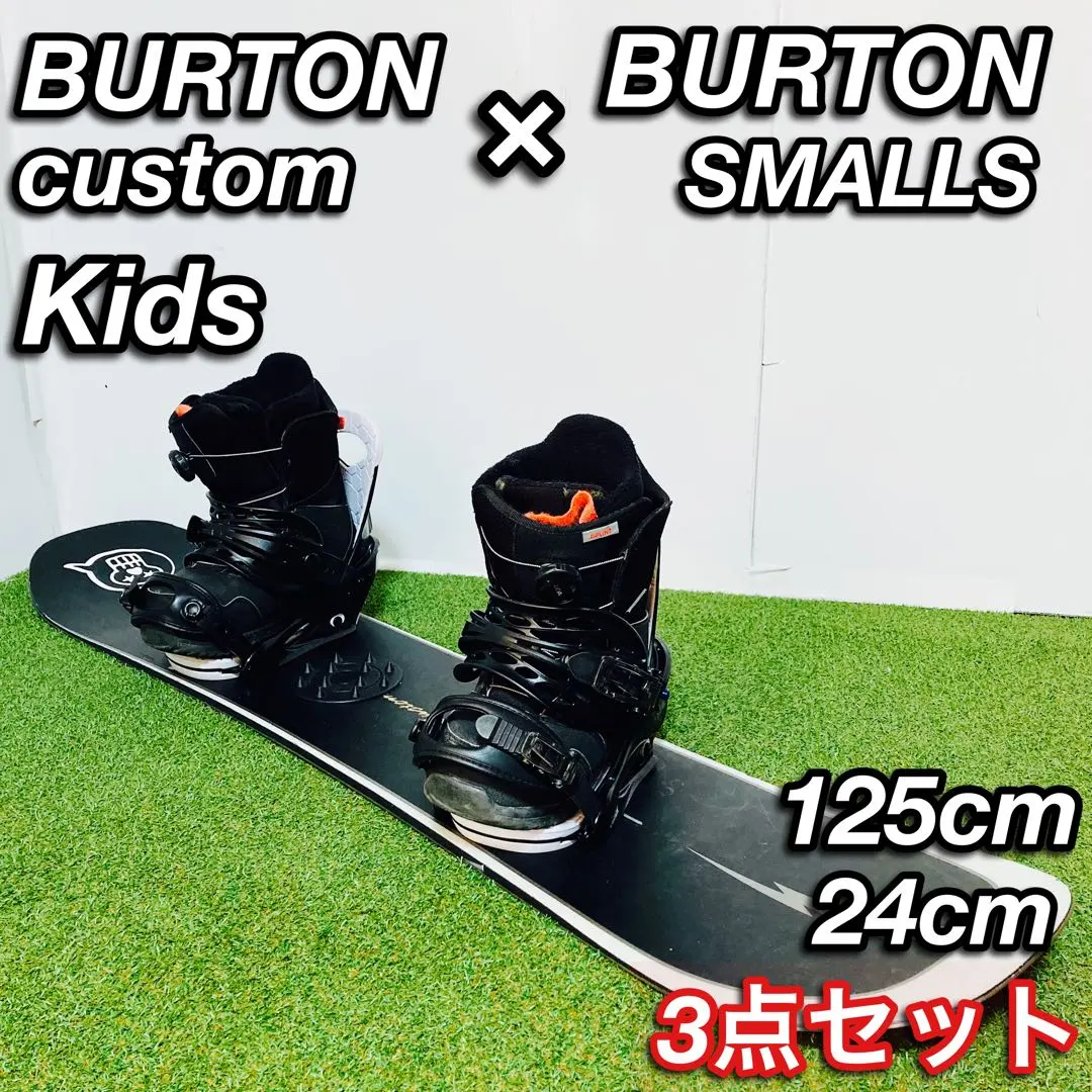 2026年最新】BURTON Custom Camber 22-23の人気アイテム - メルカリ