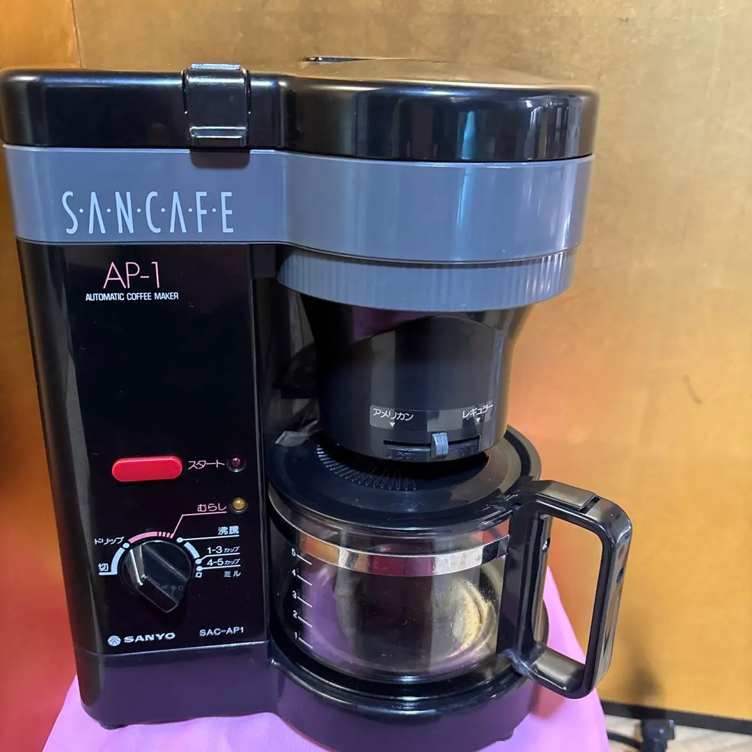 2026年最新】SANYO コーヒーメーカーの人気アイテム - メルカリ