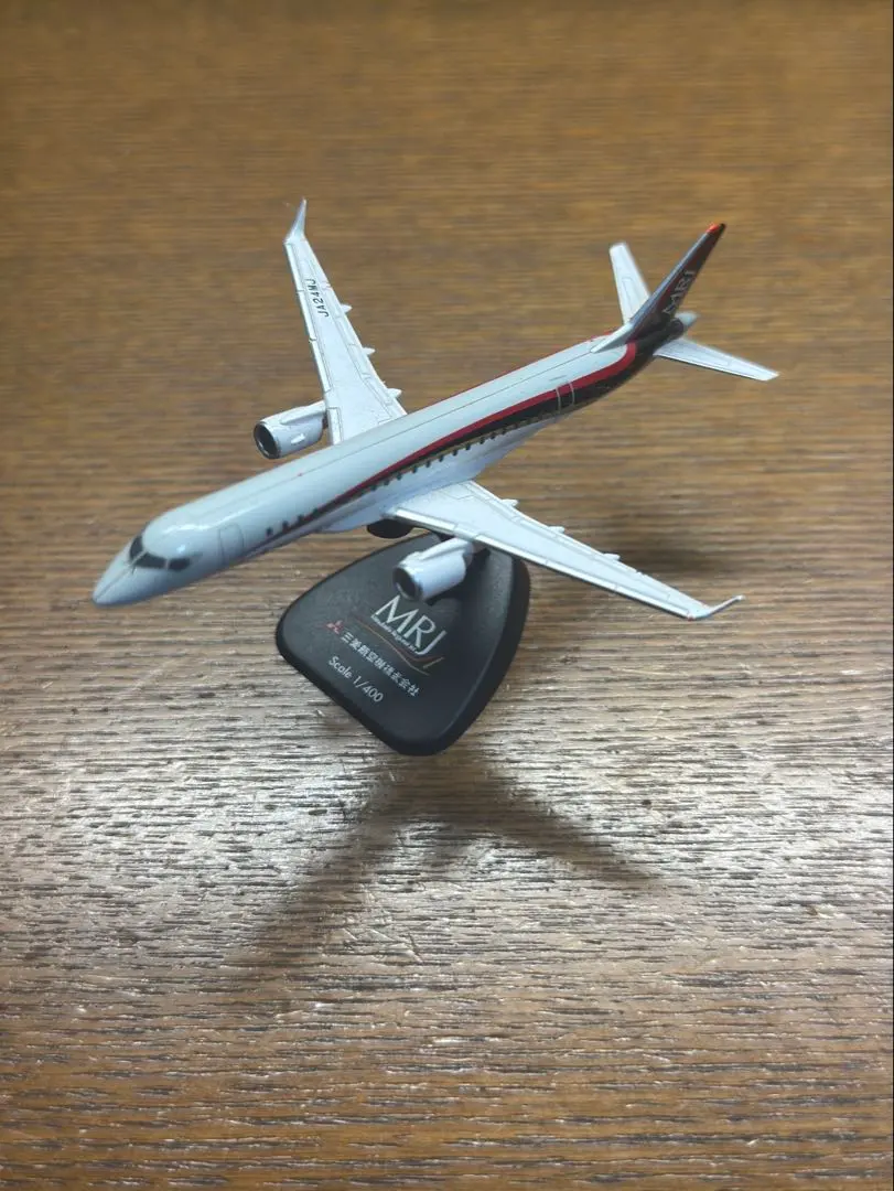 2026年最新】MRJ 三菱の人気アイテム - メルカリ