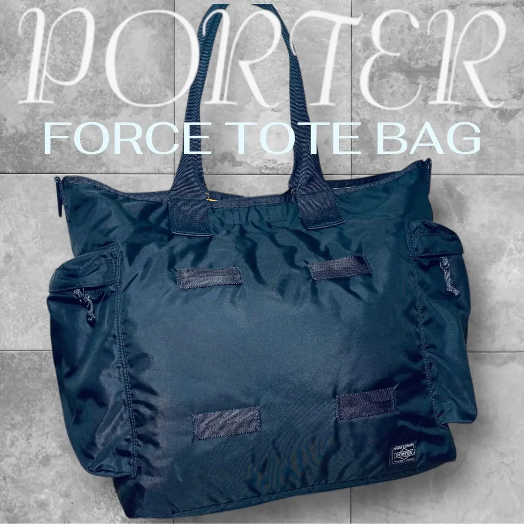 2026年最新】ポーター フォース トートバッグの人気アイテム - メルカリ