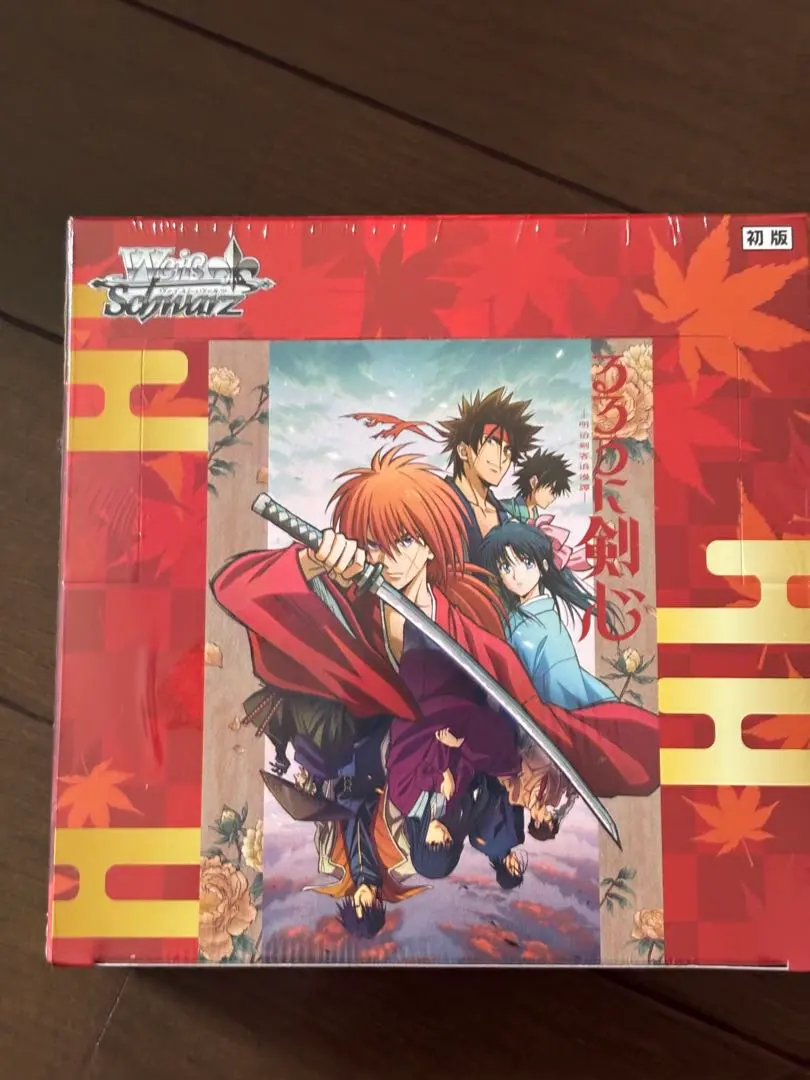 2026年最新】るろうに剣心 ヴァイス boxの人気アイテム - メルカリ