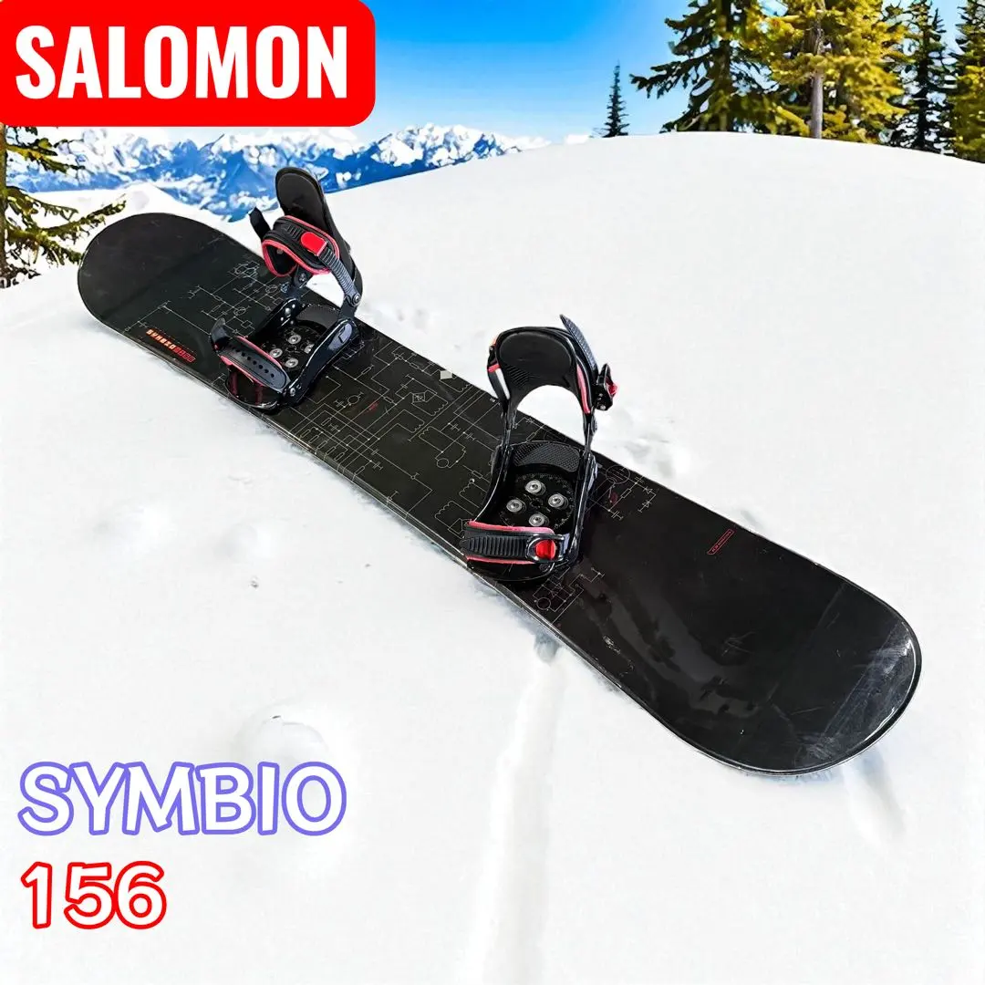 2026年最新】salomon symbioの人気アイテム - メルカリ