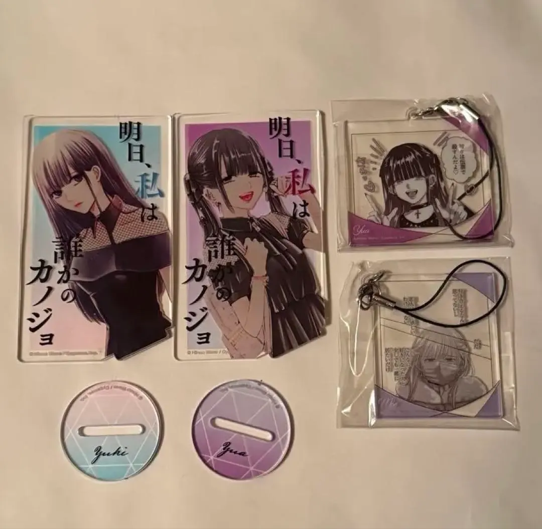 2026年最新】明日、私は誰かのカノジョ アクリルスタンドの人気