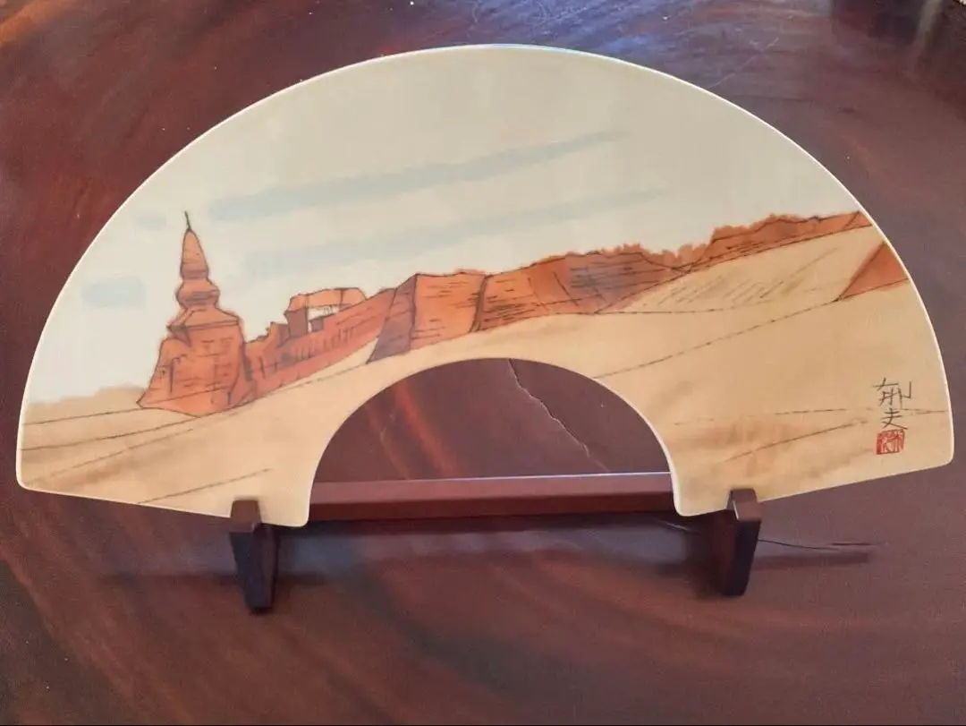 2026年最新】平山郁夫+陶板の人気アイテム - メルカリ