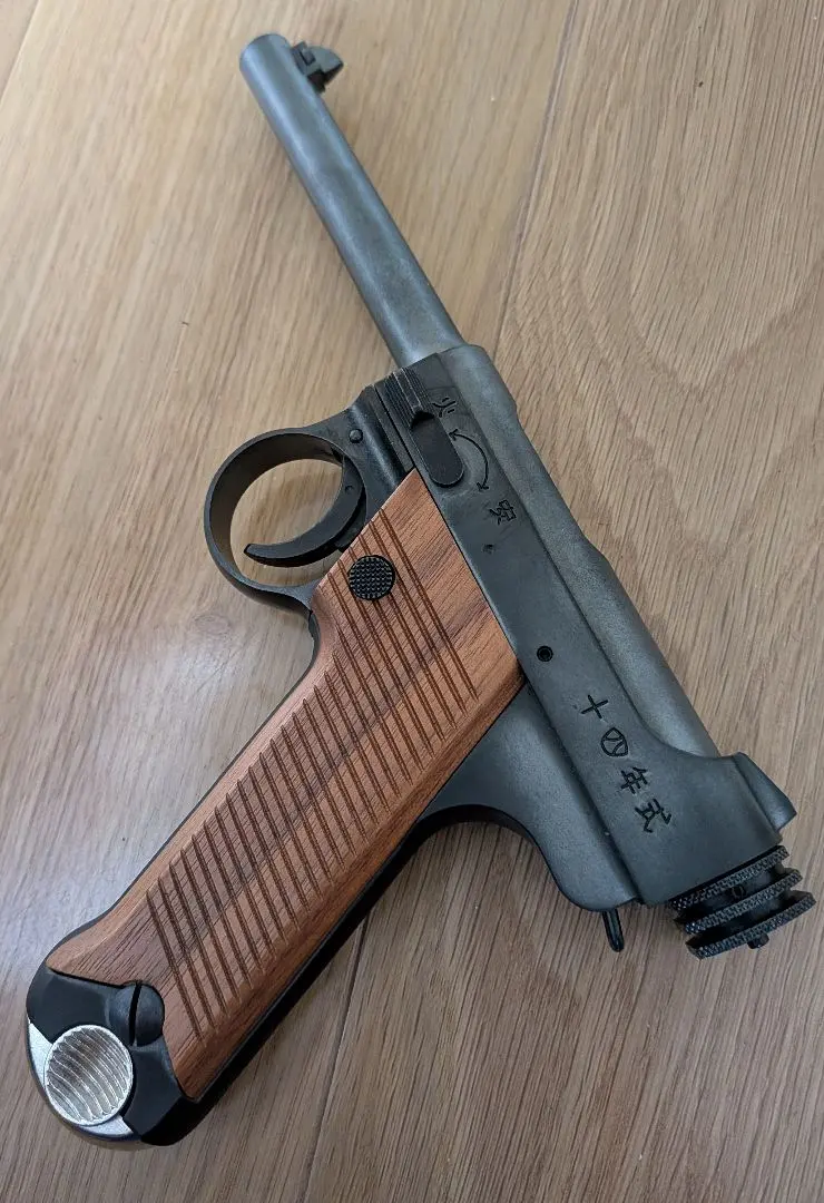 2026年最新】南部14年式 モデルガンの人気アイテム - メルカリ