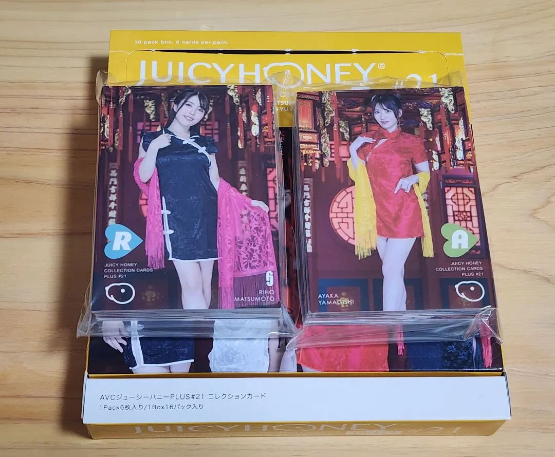 2026年最新】JUICY honey 天使の人気アイテム - メルカリ