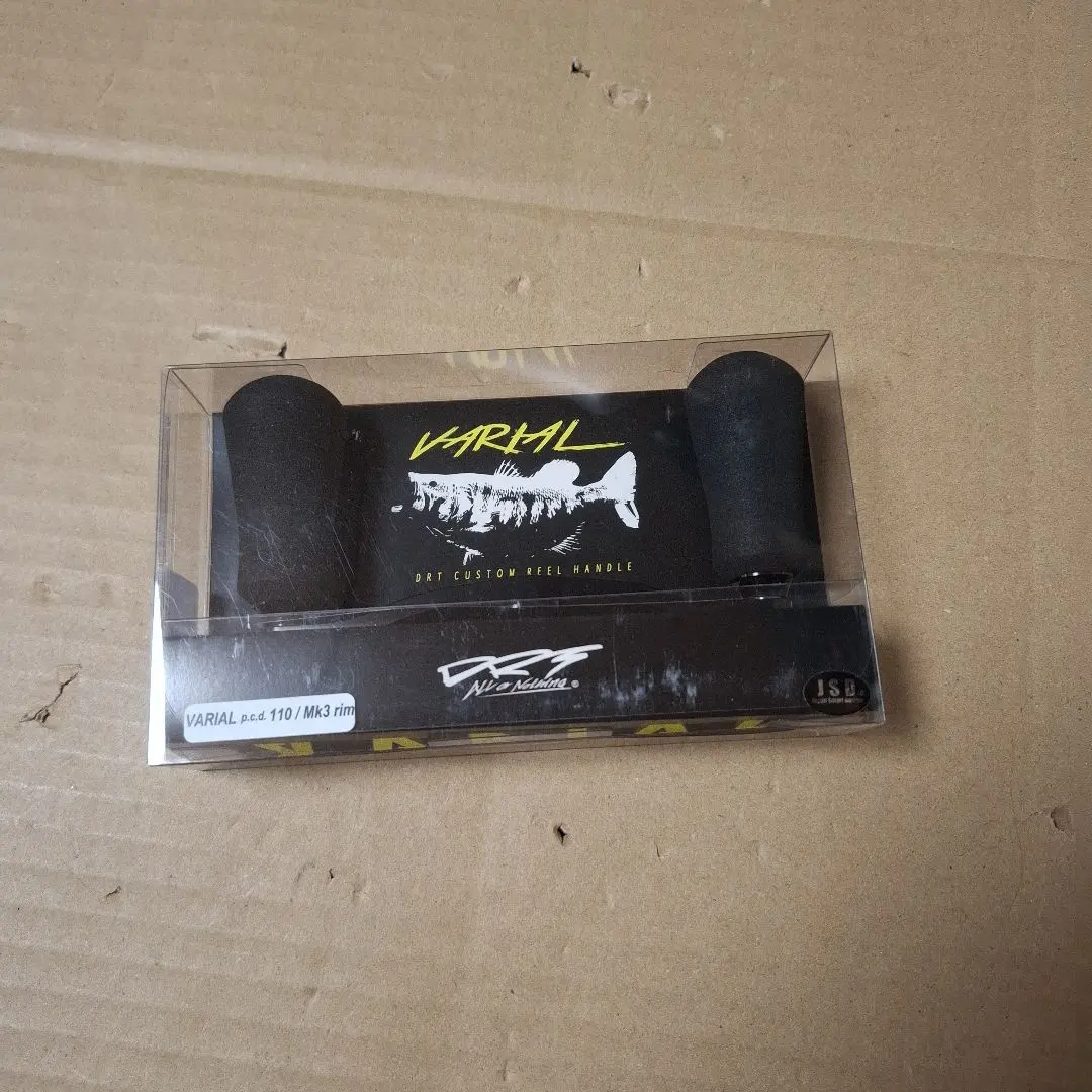 2026年最新】バリアルハンドル110の人気アイテム - メルカリ