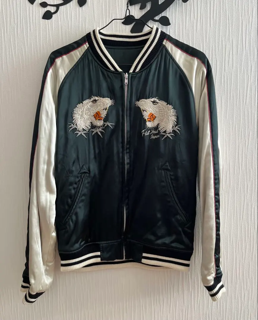 2026年最新】虎 フラットヘッド スカジャンの人気アイテム - メルカリ