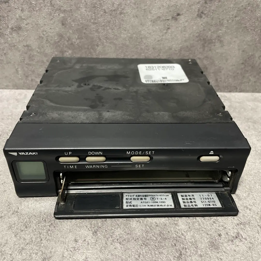 2026年最新】タコグラフ ヤザキの人気アイテム - メルカリ