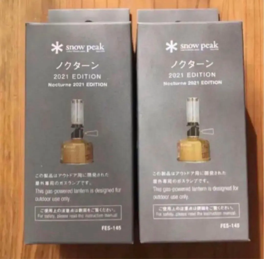 2026年最新】スノーピーク ノクターン 2016の人気アイテム - メルカリ
