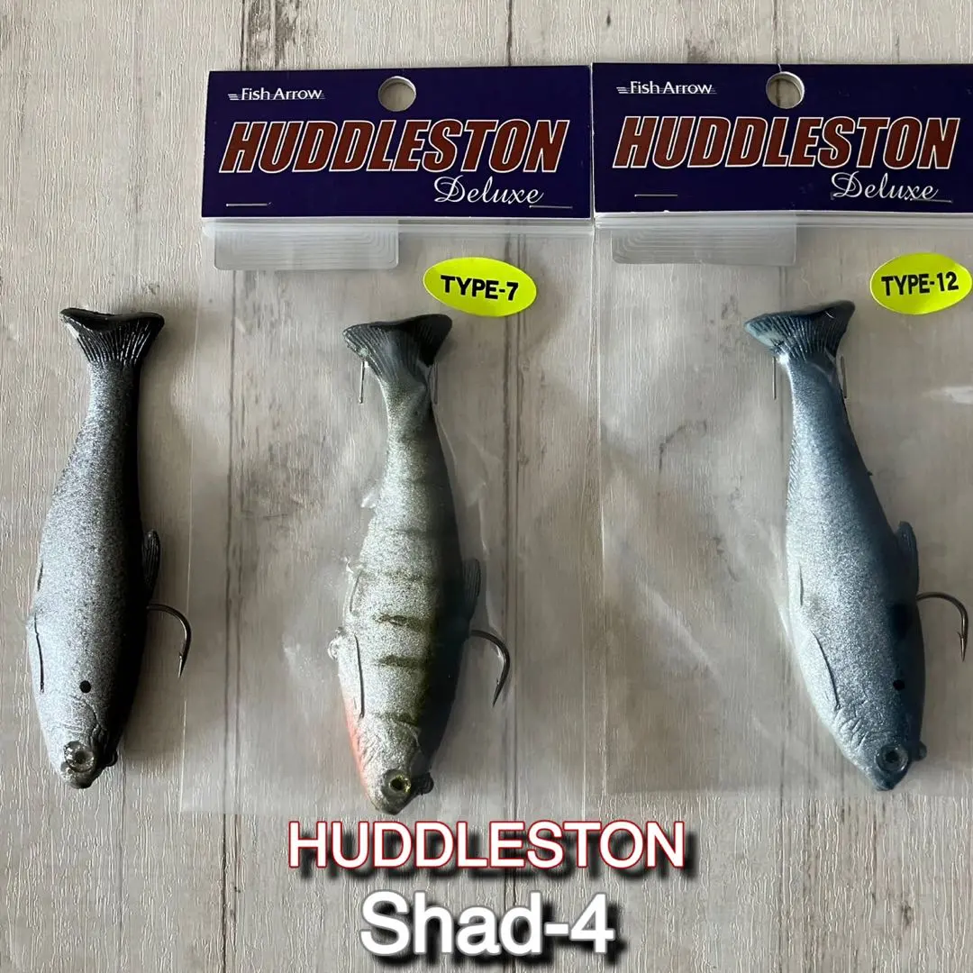 2026年最新】ハドルトラウト6の人気アイテム - メルカリ