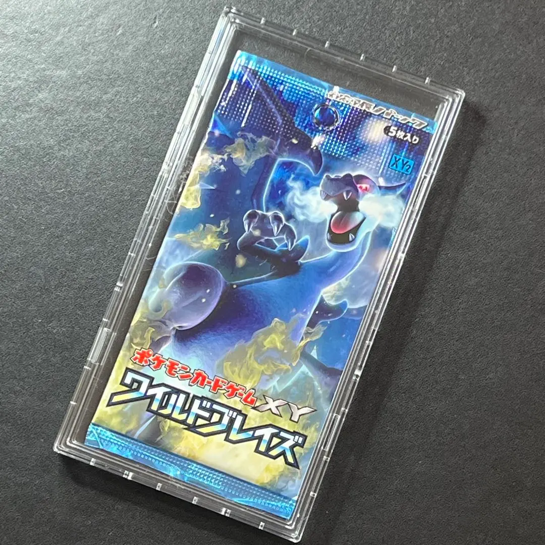 2026年最新】ワイルドブレイズ 未開封boxの人気アイテム - メルカリ