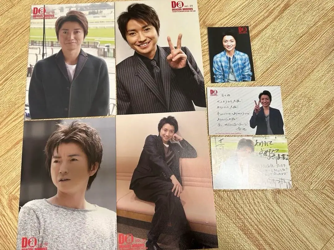 2026年最新】藤原竜也 サインの人気アイテム - メルカリ