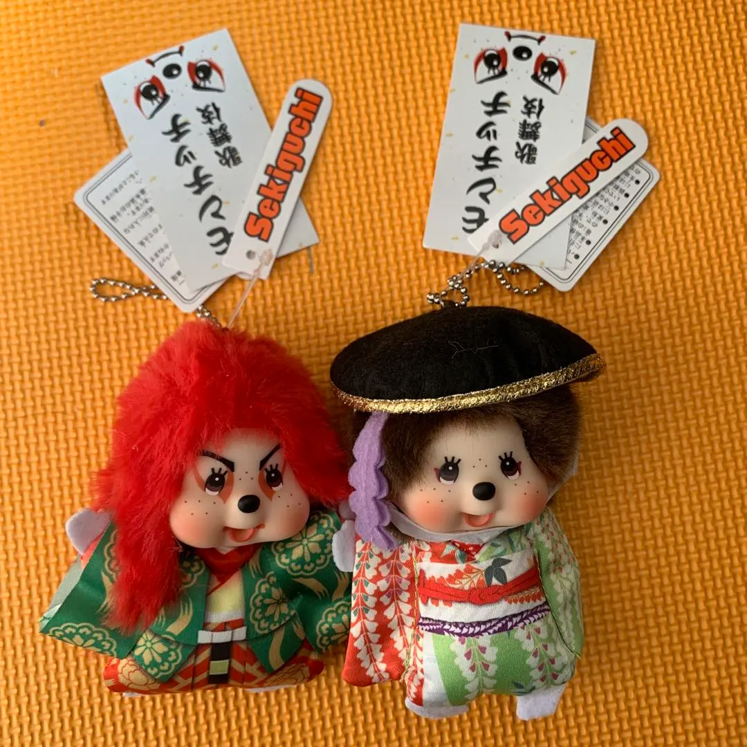 2026年最新】モンチッチ歌舞伎の人気アイテム - メルカリ