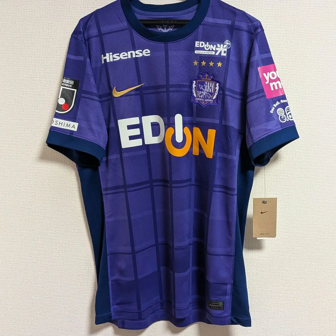 2026年最新】サンフレッチェ広島 ユニフォーム 青山の人気アイテム