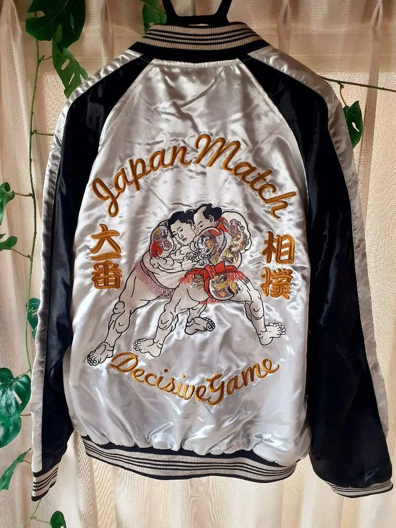 m15127142594_1.jpg?1770451799